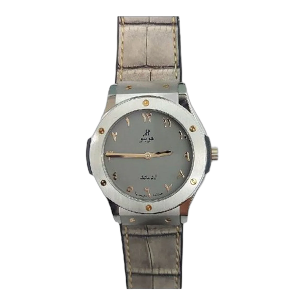 Hublot 经典融合 513.NX.5710.LR.SDQ20 Vision II 阿拉伯表盘限量版 45 毫米男士手表